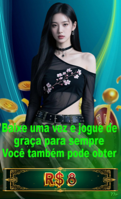 Desempenho do app 77r em diferentes aparelhos